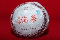 Шу Пуэр Точа Мэнхай То