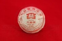 Шу пуэр Точа  Да И V93