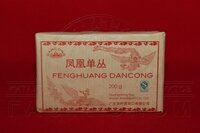 Прессованый Фэн Хуан Дань Цун «Одинокие кусты с горы Феникса»