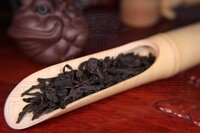 Да Хун Пао «Большой красный халат императора»