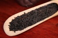 Чжень Шань Сяо Чжун (Лапсанг Сушонг)