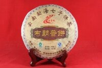 Органический Шу Пуэр Булань Пубин  «Блин от буланов»