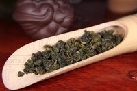 Дун Дин (Улун с Морозного пика)