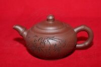 Глиняный чайник "бамбук"