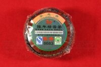 Шу Пуэр в мандарине