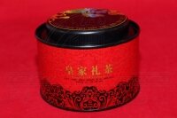 Баночка для хранения чая