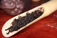 Сяо Хун Пао «Малый халат императора»