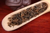 Дянь Хун Мао Фэн «Ворсистые пики из Дянь Си»