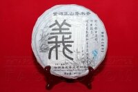 Шен Пуэр Ци Цзы Бин "Ицзи"