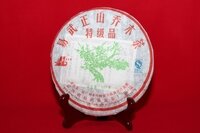 Шен Пуэр Ци Цзы Бин "Тецзипинь"