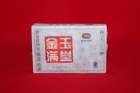 Шу Пуэр Ча Чжуань "Цзиньюй Маньтан"