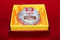 Пуэр То Ча "Туаньча" ДаИ