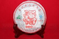 Шен Пуэр мини блин Уфу Линьмэнь Чжи Динцзячжай