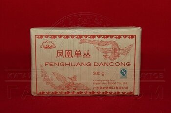 Прессованый Фэн Хуан Дань Цун «Одинокие кусты с горы Феникса»