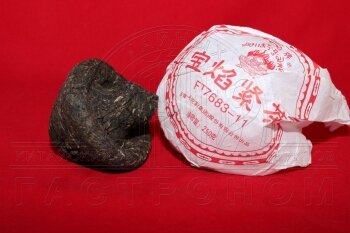 Шен Пуэр Бао Янь «Священное пламя»