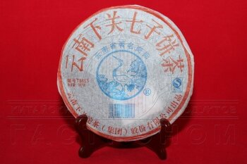 Шен Пуэр Сягуань Те Бин «Железный блин»