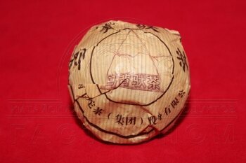 Шен Пуэр Ма Бей Дуо Ча "Лошадиный чайный путь"