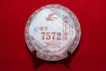 Шу Пуэр Ци Цзы Бин Бань Чжань "7572"
