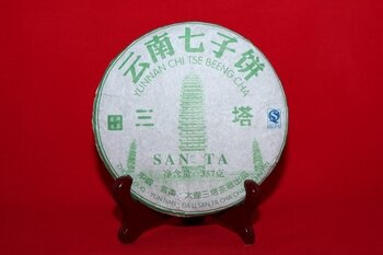 Шен Пуэр Ци Цзы Бин "Саньта"