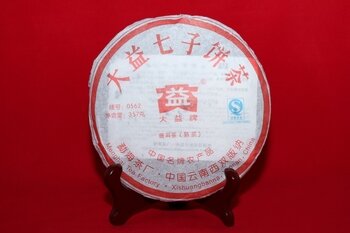 Шу Пуэр Ци Цзы Бин "0562"