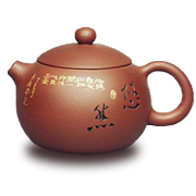 Заварочные чайники